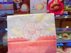 -西树泡芙(喜隆多店)