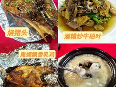 -谢边农庄(海八路店)