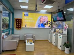 -声望听力助听器(东方路店)