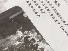 -剧狐剧本杀(徐汇1号店)