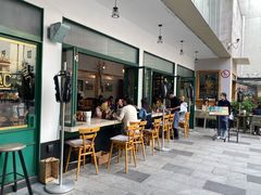 -RAC BAR(安福路店)