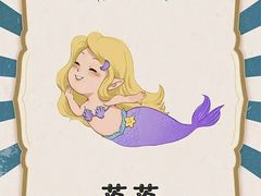 -作幺探案馆·剧本杀实景搜证