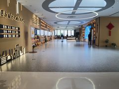 -徐家汇书院