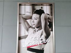 -一兆韦德(万源城店)
