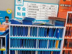 -千米手机电脑维修回收(丰庄茶城店)