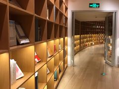 -新华文创·光的空间