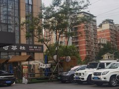 -重庆观音桥华美达安可酒店