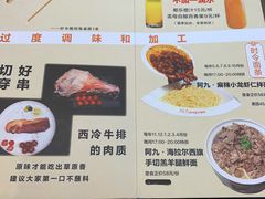 -阿九笨鸡蛋手擀面(总店)