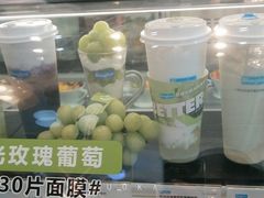 -Blueglass酸奶(华贸购物中心店)