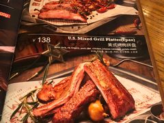 -MR.ROCKY洛奇先生RESTAURANT&BAR(宝安壹方城店)