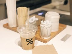 -% Arabica阿拉比卡咖啡(武康路店)