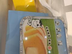 -LanTa蓝塔(北京路店)