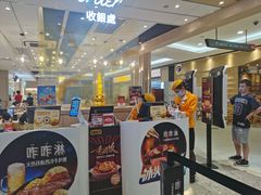 -大家乐(广州花城汇店)
