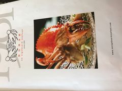 -无招牌海鲜餐厅(滨海艺术中心店)