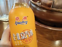 -前门杨记·铜锅涮肉(王府井·故宫店)