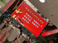 -南方医科大学南方医院(院本部)