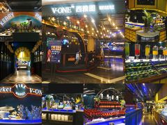 -V-ONE西雅图海鲜自助餐厅(仓山万达广场店)