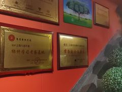 -川流不息·地道川菜·小龙虾(新松江路店)