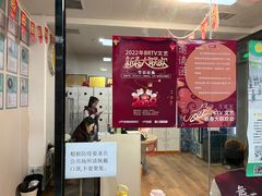 -舞蕾舞蹈(特长生校区)
