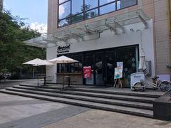 门面-Maxpoint Kitchen 西餐咖啡(乐峰广场店)
