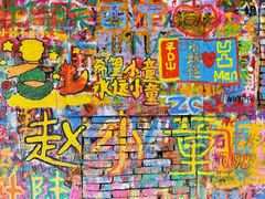 -黄桷坪涂鸦艺术街