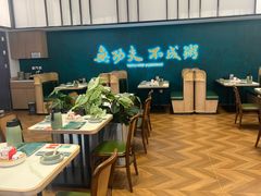 -南拳十三姨·潮汕砂锅粥·粤菜(西单大悦城店)
