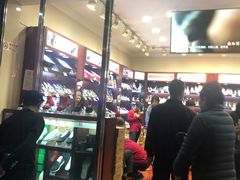 -内联升鞋店(东华门店)