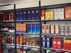 -尚盛烟酒行(上缝小区龙华西路285弄店)