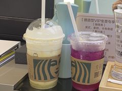 -星巴克(大连柏威年店)