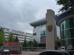 -东北师范大学附属中学(自由校区)