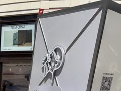 -喜茶(上海兴业太古汇店)