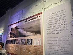 -白鹤梁水下博物馆
