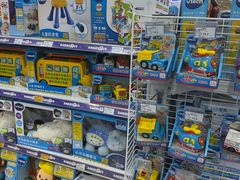 -TOYSRUS玩具反斗城(大连恒隆广场店)