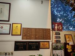 -周大娘牛乳(旧寨古村总店)