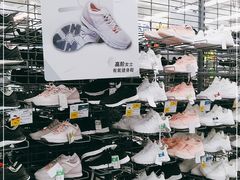 -迪卡侬(观山店)