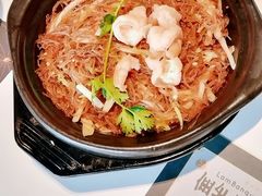 金虾粉丝煲-新兴·金羊座·粤菜点心(乐峰店)