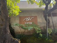 -Chom Cafe and Restaurant