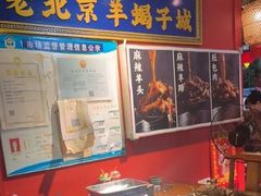 -陈五哥大排档(湘江世纪城店)