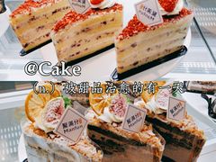 -MANFEN聚满分西点(远洋大信店)