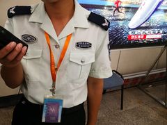 -嘉善路(地铁站)