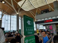 -上海浦东国际机场-T2航站楼