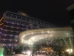 -苏州金鸡湖中茵皇冠假日酒店