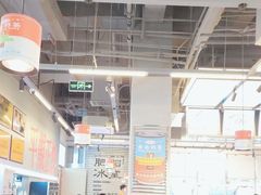 -肥韬茶餐厅(海上世界店)