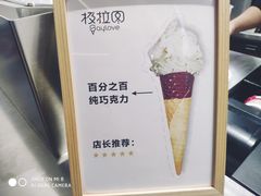 -朗悦公园茂