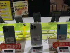 -爱回收(上海周浦万达店)