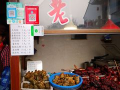 -老阿婆粽子(朱家角店)