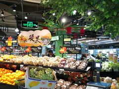 -超市发超市(学院路店)