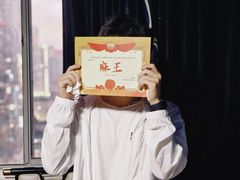 -剧狐剧本杀(徐汇1号店)