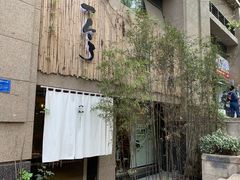 -柴务处·柴犬主题狗咖