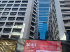 -海港城